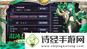 好的
