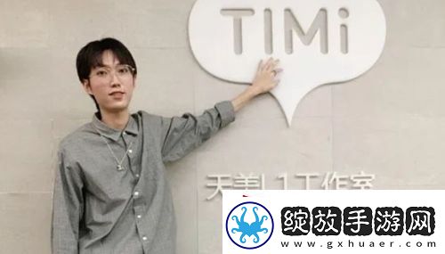 王者一哥宣布入驻新平台