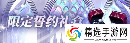 拂晓
