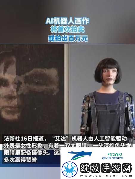 牙科手术新纪元