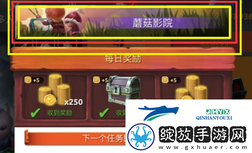 蘑菇战争2新手怎么玩