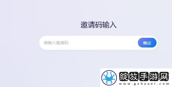 文心一言内测资格在哪申请