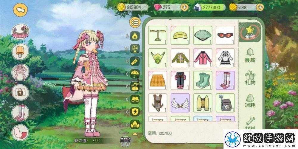 小森生活金色羽毛究竟有何妙用