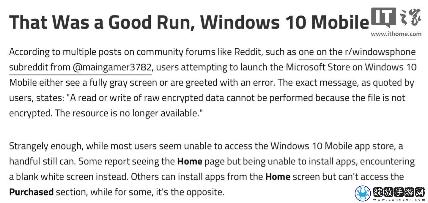 Win10