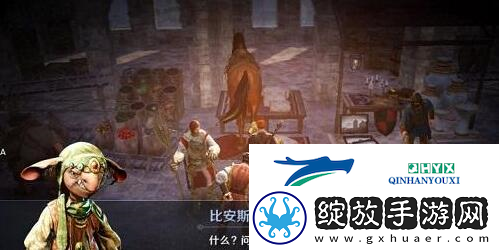 黑色沙漠手游魔法师高斯皮怎么获得