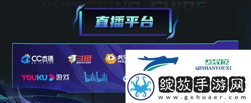 长夜将至
