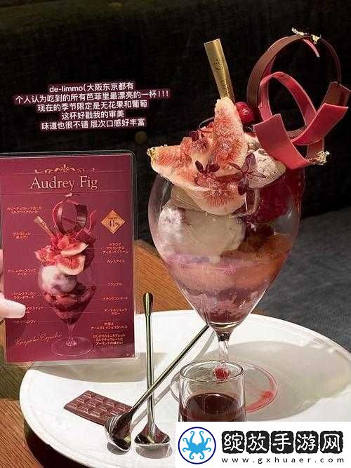 探索www.japanesecreampie
