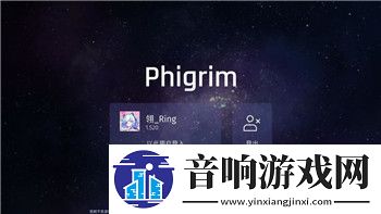 过山车之星更新时发生错误