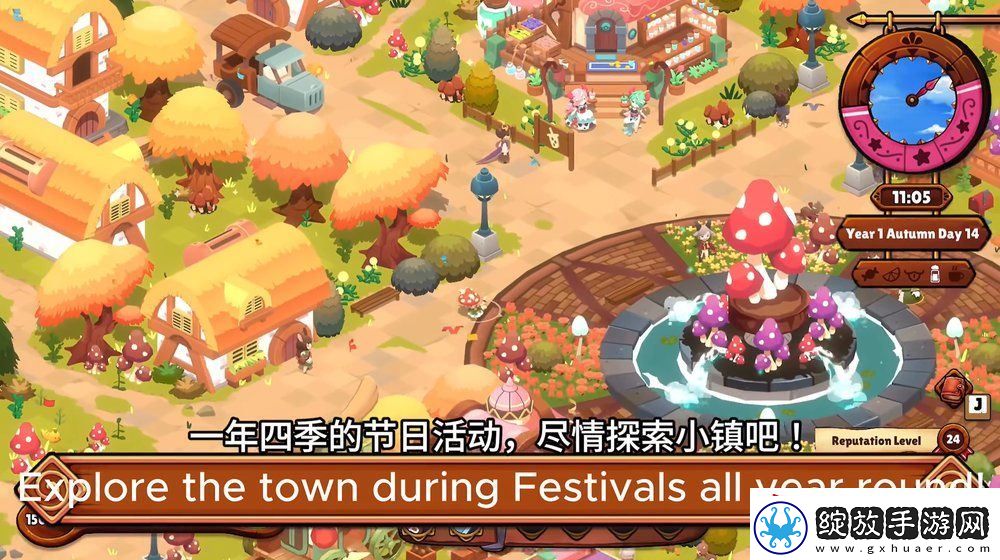 美味地牢探险游戏猫娘小厨将于1月28日多平台登陆