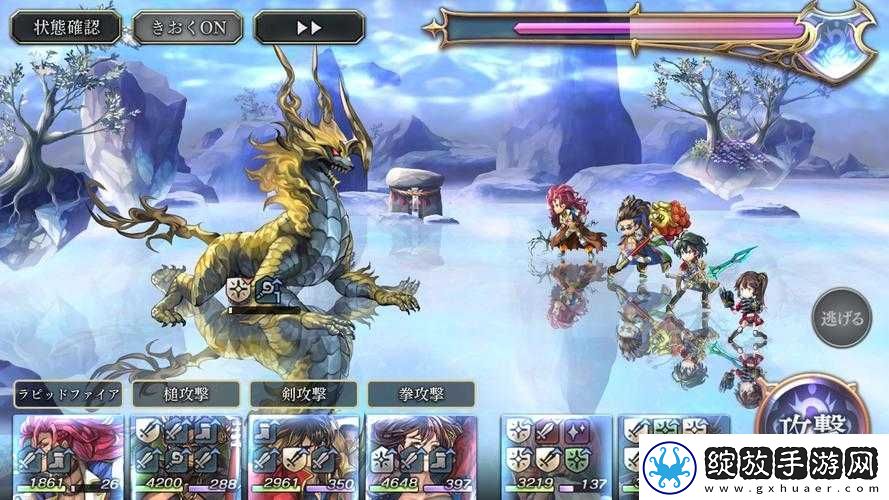 新角色杜伊亮相另一个伊甸