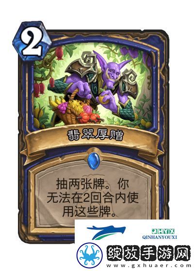 炉石传说漫游翡翠梦境萨满新卡一览