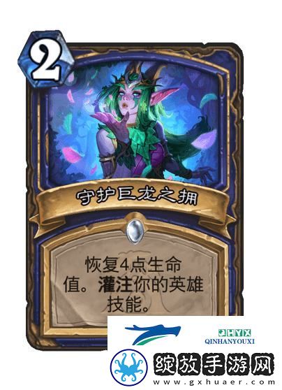 炉石传说漫游翡翠梦境萨满新卡一览