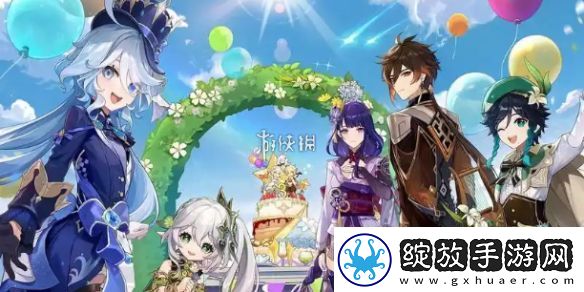 原神5.5卡池怎么样
