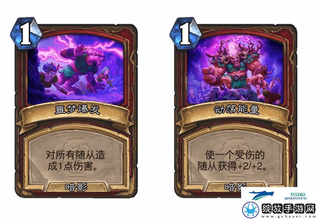 炉石传说漫游翡翠梦境战士新卡一览
