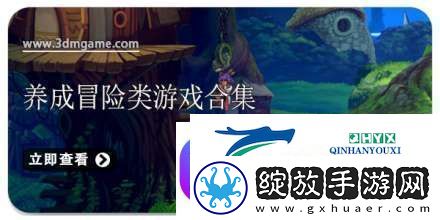 崩坏星穹铁道阿格莱雅上线时间
