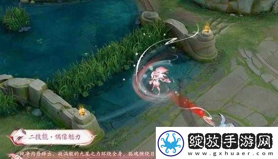 王者荣耀妲己九尾狐皮肤炫酷特效