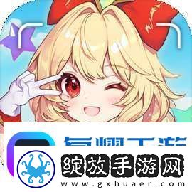 崩坏星穹铁道阿格莱雅上线时间