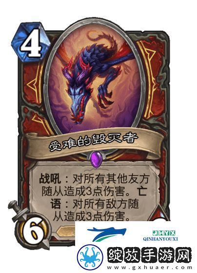 炉石传说漫游翡翠梦境战士新卡一览