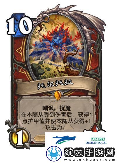 炉石传说漫游翡翠梦境战士新卡一览