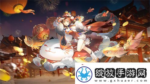 自在西游巳蛇迎春版本即将到来！二周年金将金蝉子招募活动同期复刻！