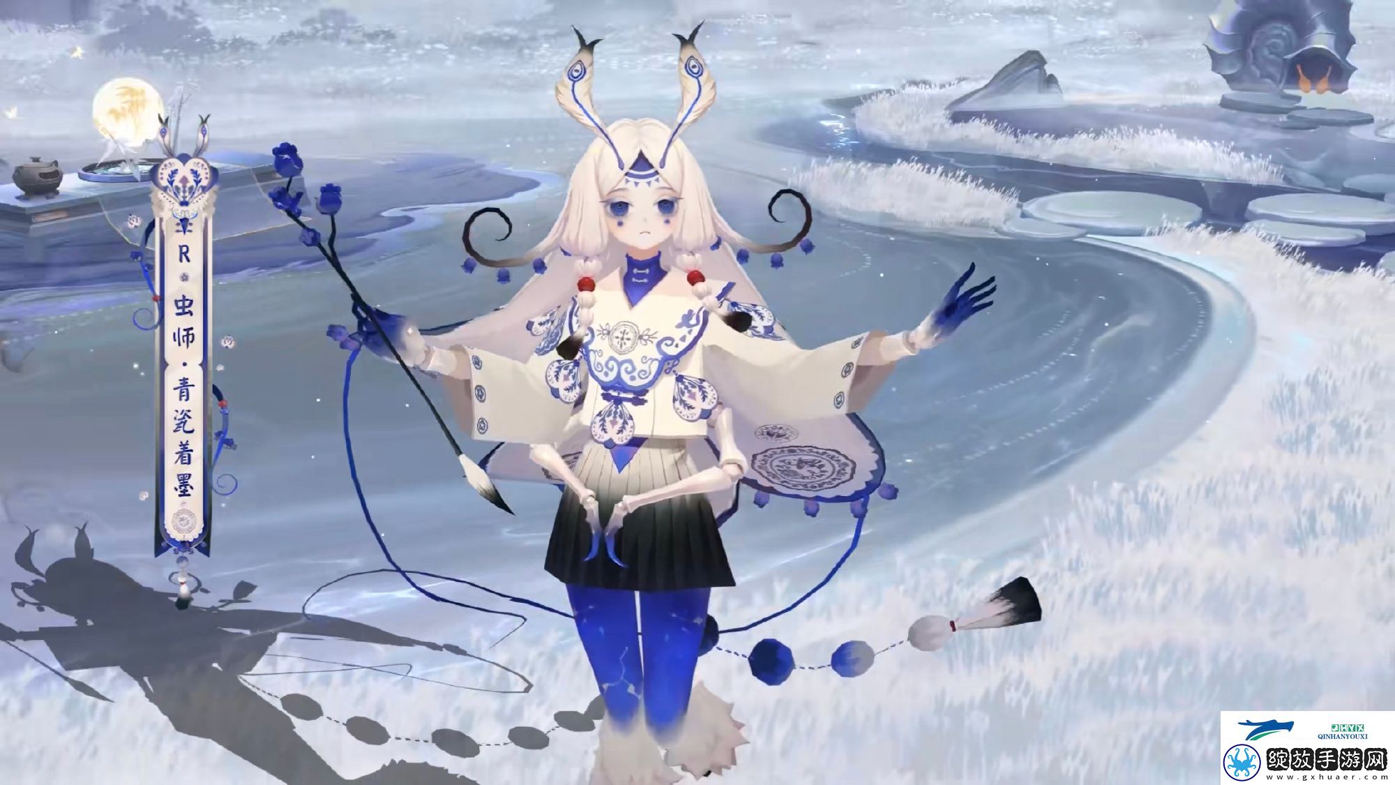 阴阳师虫师青瓷着墨皮肤介绍