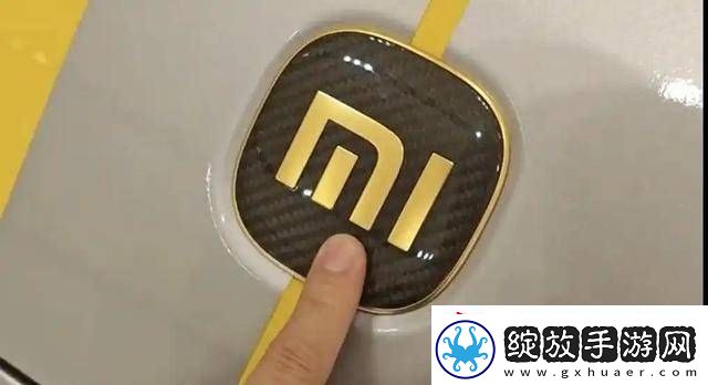 小米SU7