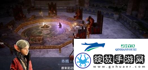 黑色沙漠手游魔法师高斯皮怎么获得