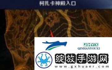 黑色沙漠硕大而特别的花在哪