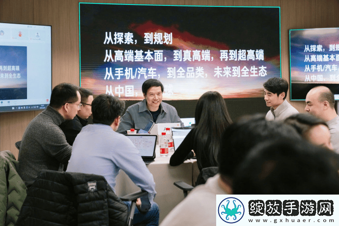 小米高端路