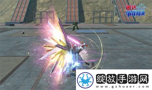 新成员非凡强袭自由敢达加入敢达争锋对决解锁对战新体验