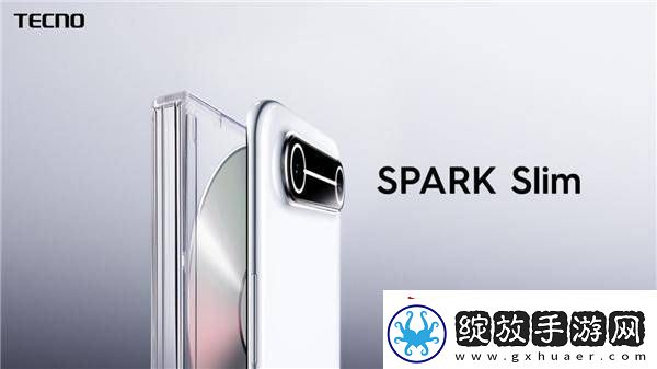 5.75mm史无前例！传音发布全球最薄智能手机
