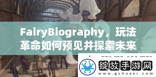 FairyBiography