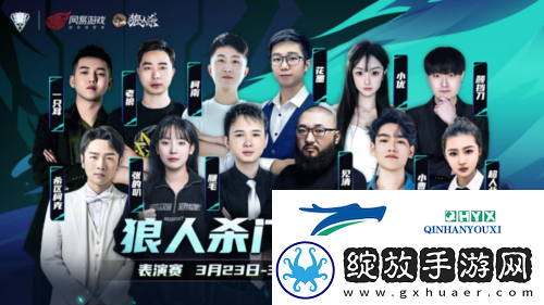 长夜将至