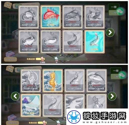 小森生活