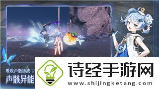 八方旅人副职业和主职业区别在哪