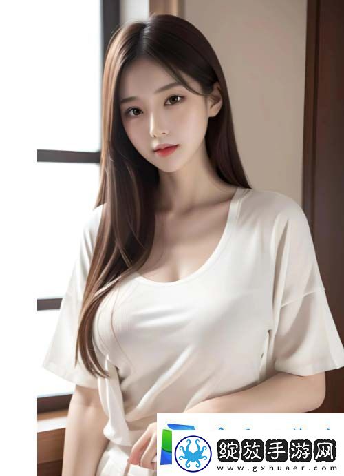 公与丰满之美
