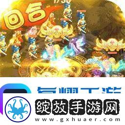 崩坏星穹铁道阿格莱雅上线时间