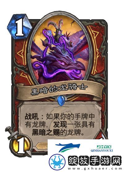 炉石传说漫游翡翠梦境战士新卡一览