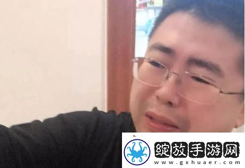 昔日“游戏一哥”陷离婚纠纷