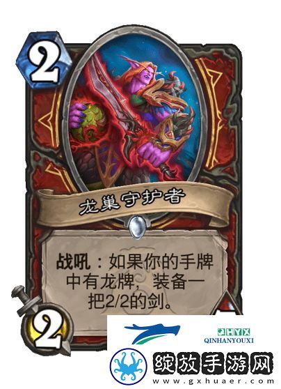 炉石传说漫游翡翠梦境战士新卡一览