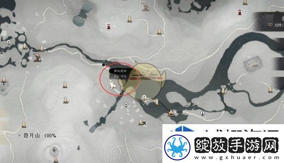 燕云十六声以鹅之鸣获得方法