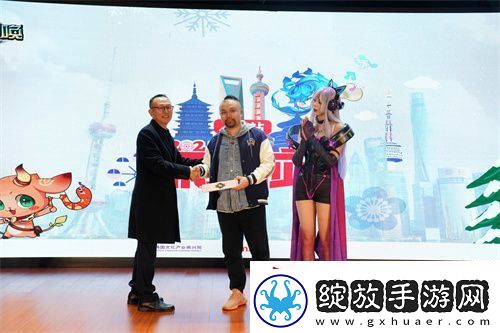 魔灵召唤上海站