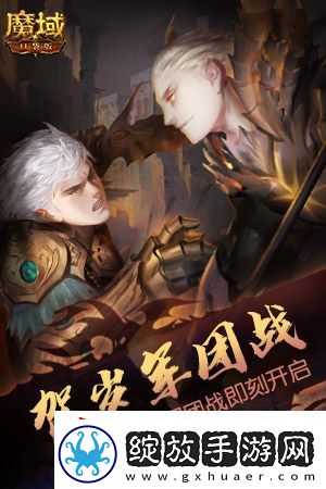 十周年全年预告