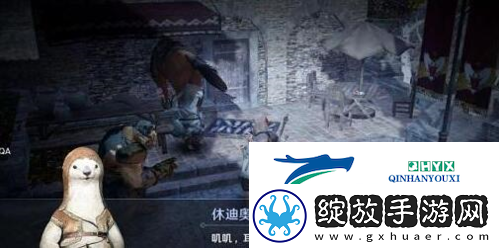 黑色沙漠手游魔法师高斯皮怎么获得