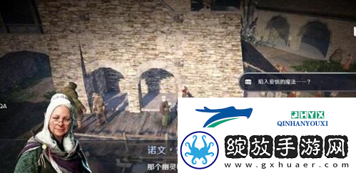 黑色沙漠手游魔法师高斯皮怎么获得