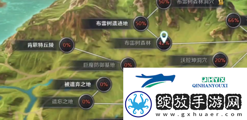 黑色沙漠身体变透明的草药在哪
