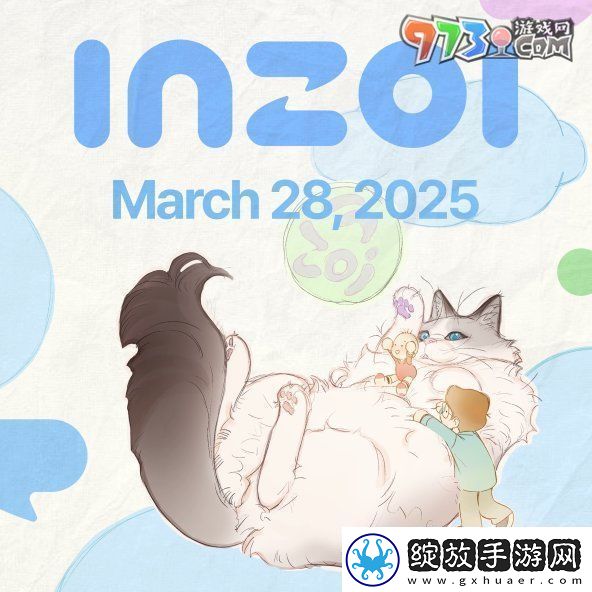 inZOI中国独家测试什么时候开始中国独家测试时间