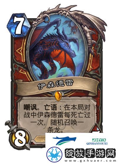 炉石传说漫游翡翠梦境战士新卡一览