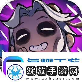 崩坏星穹铁道阿格莱雅上线时间
