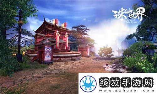 天国拯救神圣之地头骨在哪里揭秘神秘之地的珍贵宝藏！